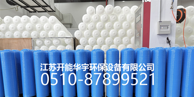 合肥市玻璃钢过滤罐玻璃钢过滤罐 - 排名