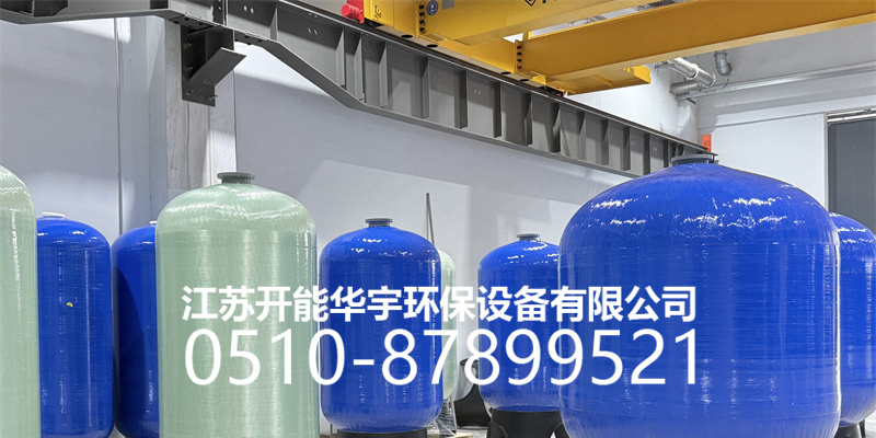 合肥市活性炭过滤罐压力桶 - 厂家
