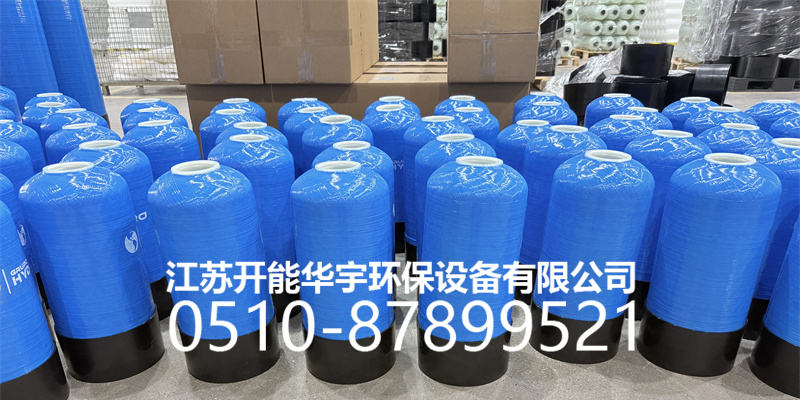 合肥市盐箱过滤罐 - 厂家