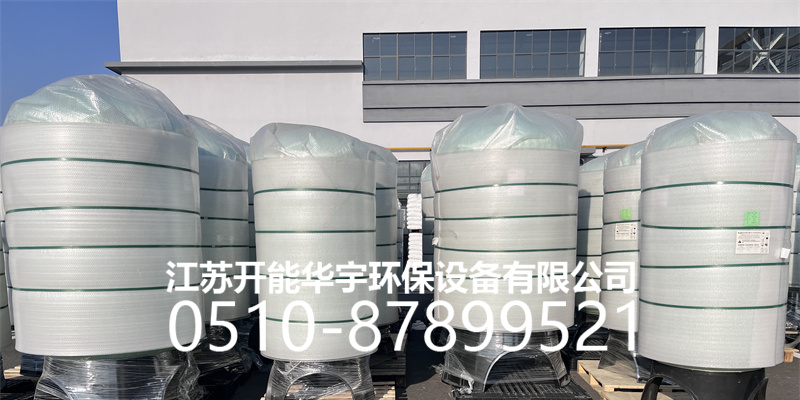 合肥市玻璃钢过滤罐树脂罐 - 一站式服务