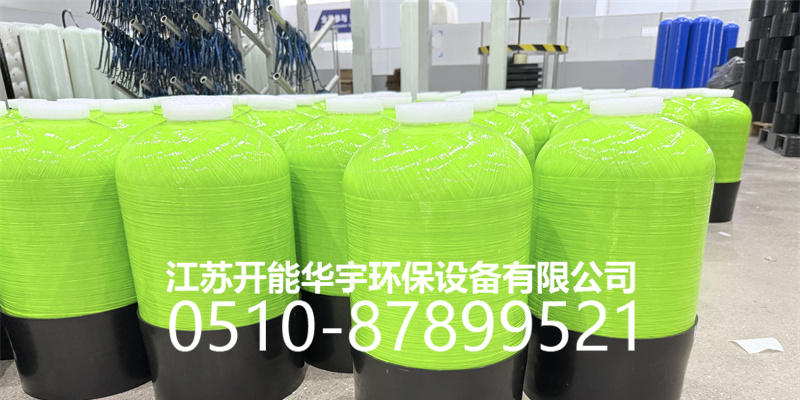 合肥市玻璃钢罐砂滤罐 - 方案