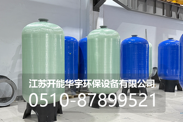 合肥市树脂桶玻璃钢罐 - 价格